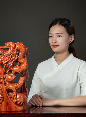 龙摆件龙形工艺品实木办公室客厅家居装饰生肖龙青龙汉龙装饰摆设