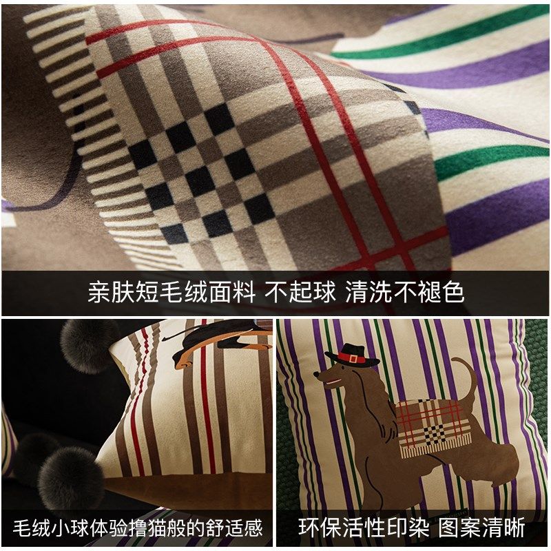 猎犬绅士中古风客厅沙发抱枕靠垫轻奢高级感床上腰垫靠枕套不含芯,居家布艺,靠垫/抱枕,淘宝优惠券,粉丝福利购,淘宝优惠卷