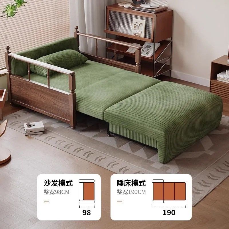 单人实木电动沙发床多功能可折叠两用客厅书房新中式2024新款