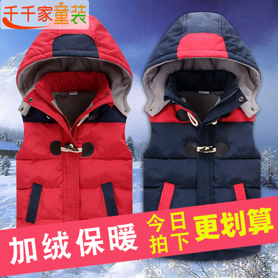 儿童羽绒棉马甲秋冬款小中大童冬季加厚男童连帽背心马夹女童外穿