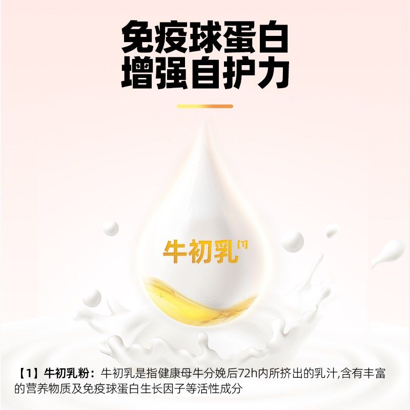 有感主食冻干猫咪试吃生骨肉猫粮幼猫成猫营养鸡肉高蛋白猫零食,宠物/宠物食品及用品,猫全价冻干粮,淘宝优惠券,粉丝福利购,淘宝优惠卷