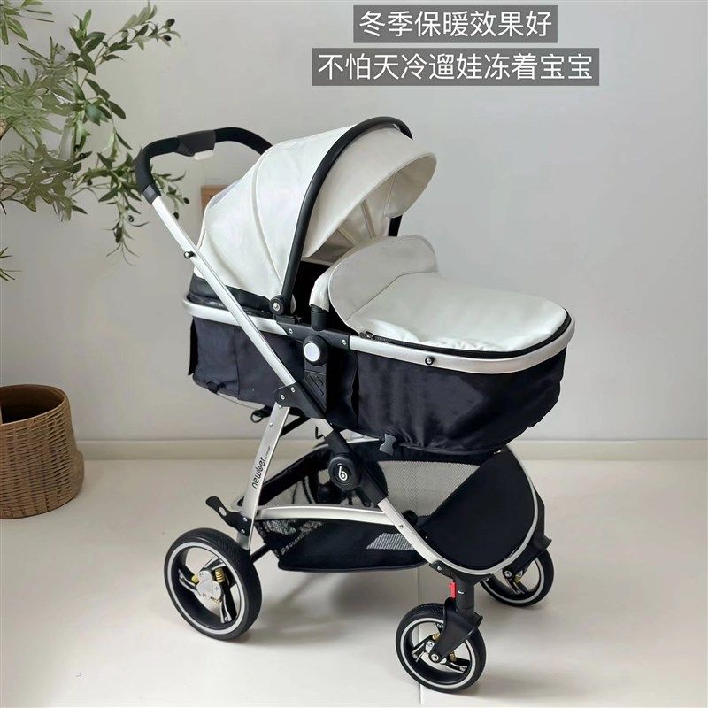 newber纽贝耳婴儿推车可坐可躺双向轻便折叠高景观新生儿宝宝手推,婴童用品,四轮推车,淘宝优惠券,粉丝福利购,淘宝优惠卷