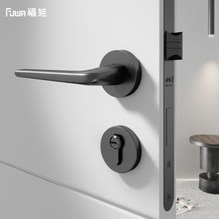 门锁室内木门房间卫生间卧室门把手通用型家用静音磁吸实木房门锁
