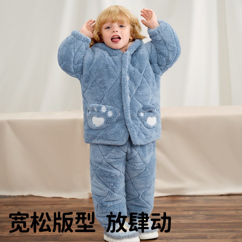 欧孕儿童家居服宝宝加厚三层睡衣2024新款秋冬季法兰绒男女童套装