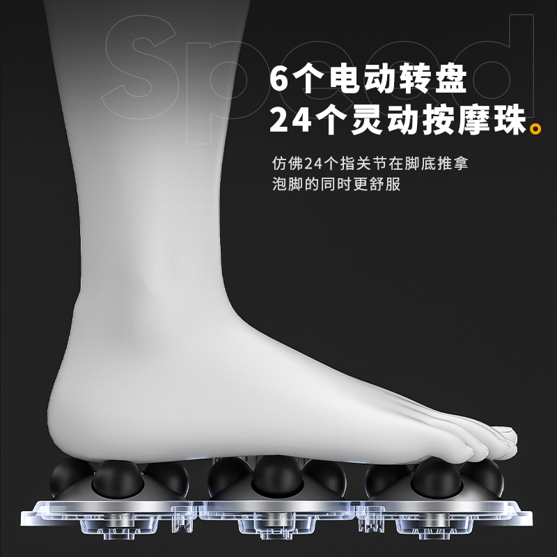 美尔润全自动泡脚桶足浴盆电动按摩洗脚盆恒温加热家用智能足浴器