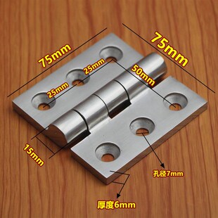 304不锈钢重型合页 大铁门加厚重型铰链合页 设备箱平开合页75*75