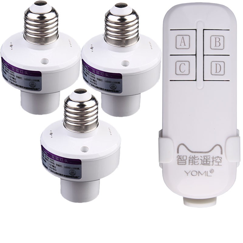无线智能遥控灯头灯座E27螺灯口220V电源一控三遥控开关一拖三