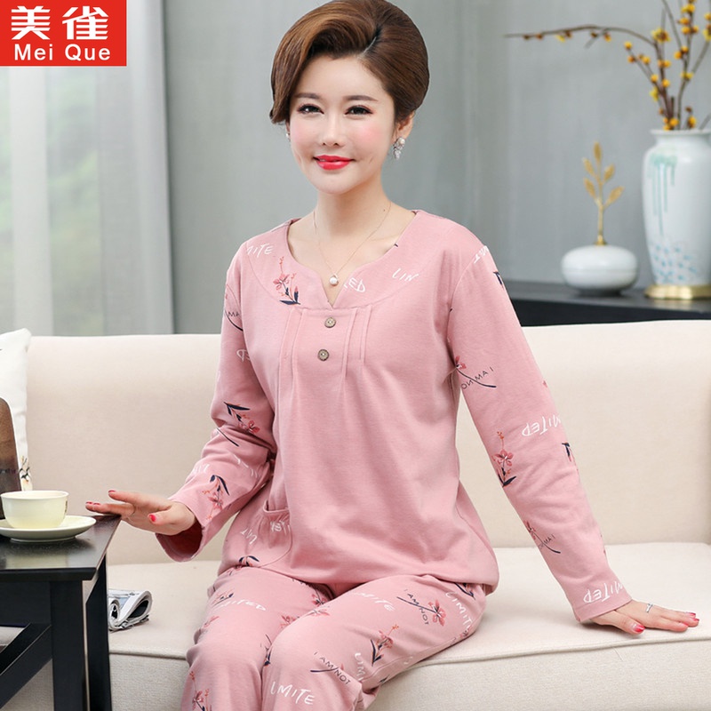春秋季中年睡衣女纯棉长袖中老年老人加大码妈妈春夏款家居服套装