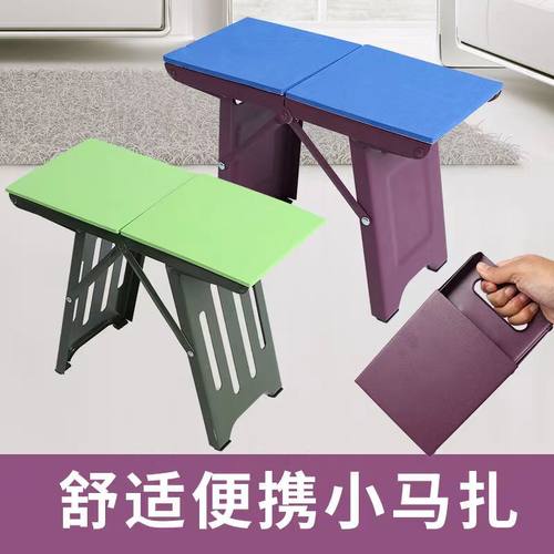 迷你折叠小凳子轻便小马扎便携式小板凳矮凳结实家用户外钓鱼凳子