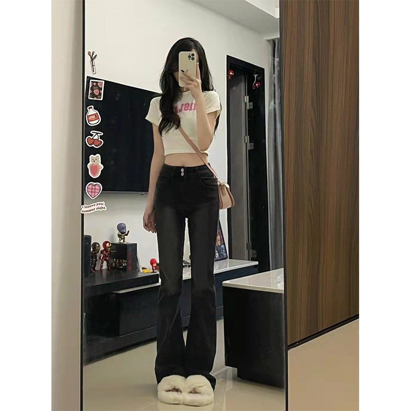 优芭拉烟灰色高腰微喇牛仔裤大码女胖mm梨型身材穿搭遮胯显瘦裤子,女装/女士精品,牛仔裤,淘宝优惠券,粉丝福利购,淘宝优惠卷