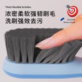 洗鞋 洗衣刷鞋 板刷洗衣服专用刷不伤鞋 家用刷子刷鞋 刷硬毛 刷子洗鞋