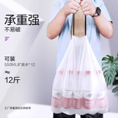 侧抽单边抽绳垃圾袋加厚家居日用品手提式 加厚家用自动收口清洁袋