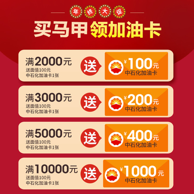 幼儿园儿童志愿者马甲定制印logo活动广告小学生小记者夏令营背心