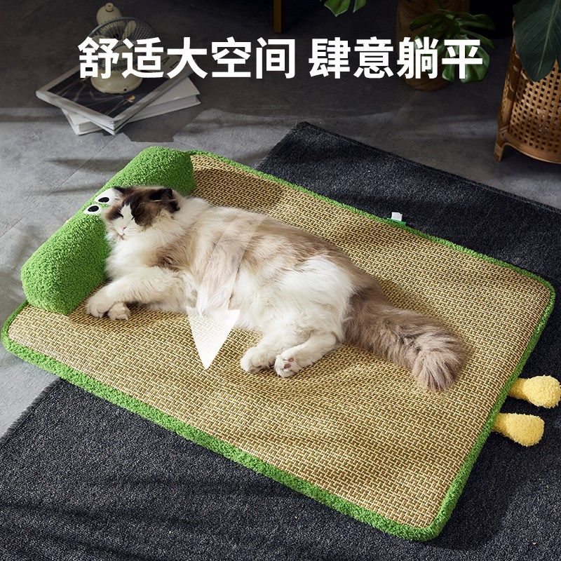 猫垫子夏季凉席可拆洗猫床猫窝四季通用猫咪睡垫宠物垫子狗狗垫子,宠物/宠物食品及用品,猫狗垫子,淘宝优惠券,粉丝福利购,淘宝优惠卷