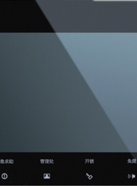 安居宝分机挂架 FJ11CC  FJ11CC9B  FJ13AC FJ11AC  挂架 铁架