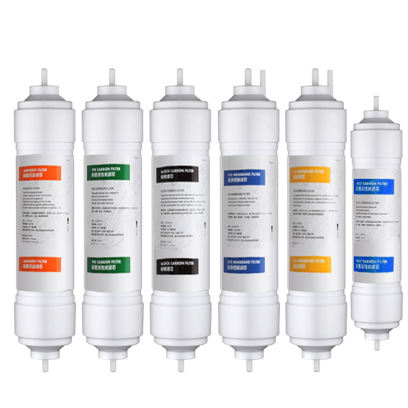 箱式纯水机净水机滤芯11寸 8寸 I型韩式快插式 PP棉 活性炭一体芯