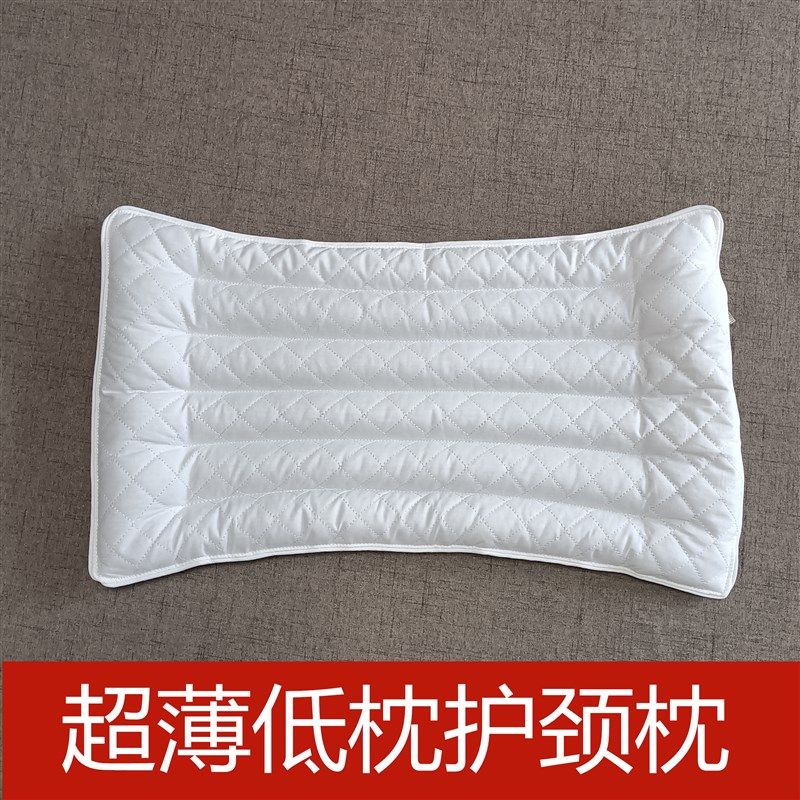 超矮决明子黄荆子低枕薄枕头夏季护颈枕单成人护颈椎助睡眠硬枕芯