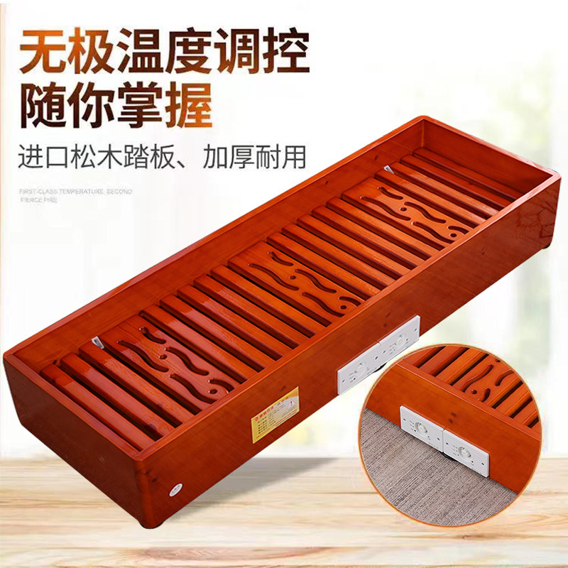 办公室实木取暖器家用暖脚神器烤火箱电烤火炉烤火器速热省电火桶