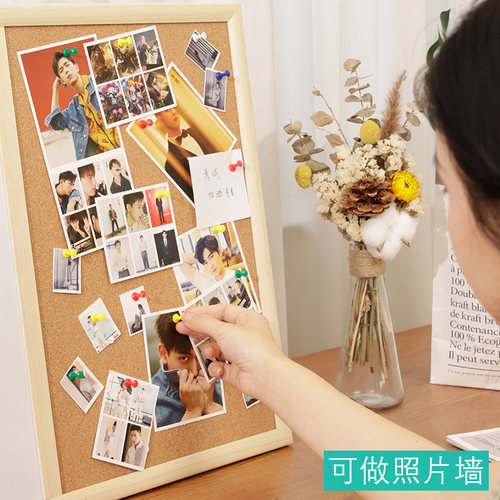 磁吸黑板木框白板软木组合挂式家用留言板磁性小白板写字板照片板