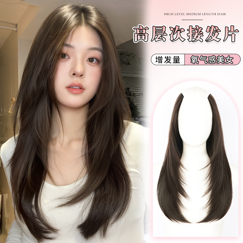 假发片女增发量蓬松一片式假发片高层次内扣微卷隐形无痕接发贴片