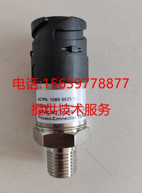 适用于阿特拉斯压力感测器1625121310 1089962512=1089057564开关