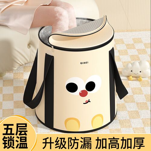 泡脚桶过小腿家用折叠式养生熏蒸袋洗脚桶女士加厚保温神器便携式