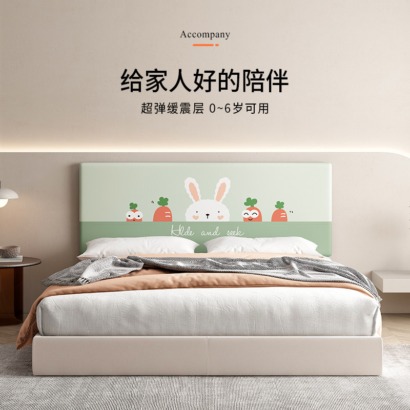 床头靠垫软包可拆洗婴儿宝宝大靠背垫套罩儿童榻榻米防撞海绵靠枕,居家布艺,床头靠垫,淘宝优惠券,粉丝福利购,淘宝优惠卷