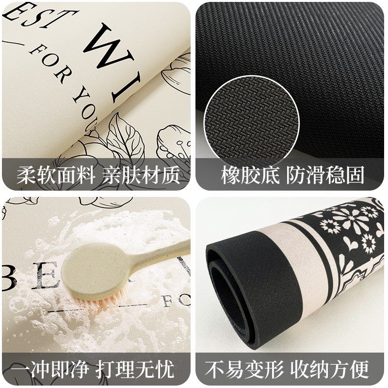简约厨房防滑防油地垫硅藻泥吸水垫家用可擦免洗进门脚垫耐脏地毯,居家布艺,厨房地垫,淘宝优惠券,粉丝福利购,淘宝优惠卷