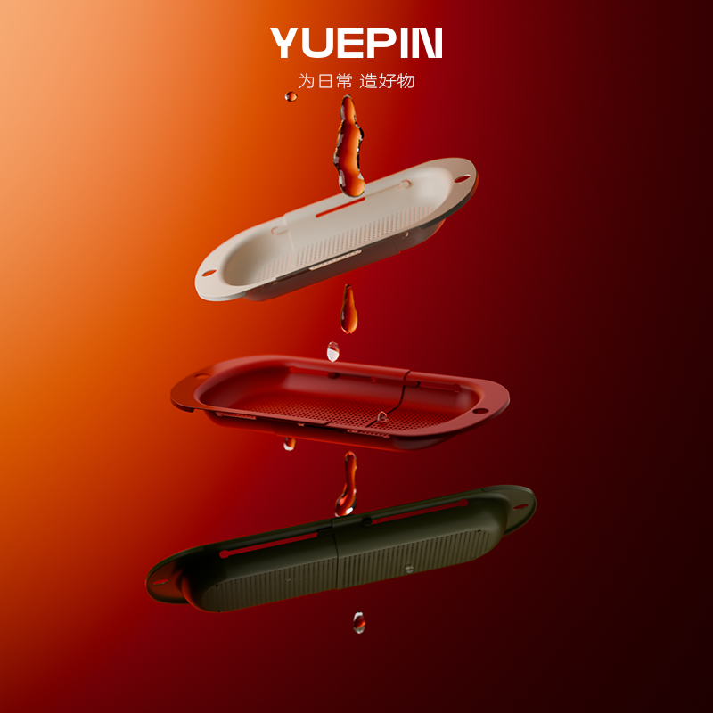 可伸缩洗菜盆家用沥水篮新款厨房水槽沥水架洗水果蔬菜滤水篮子,餐饮具,洗菜盆/沥水篮/漏水筛,淘宝优惠券,粉丝福利购,淘宝优惠卷