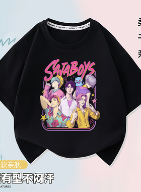 kpopdemonhunters猎魔女团SODA POP儿童印花上衣男女童洋气短袖T