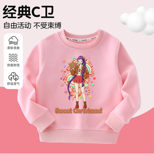 kpopdemonhunters猎魔女团RUMI印花上衣女童秋冬长袖T恤男童卫衣