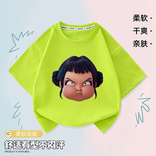 kpopdemonhunters猎魔女团zoey印花T恤儿童搞怪便表情短袖半袖酷