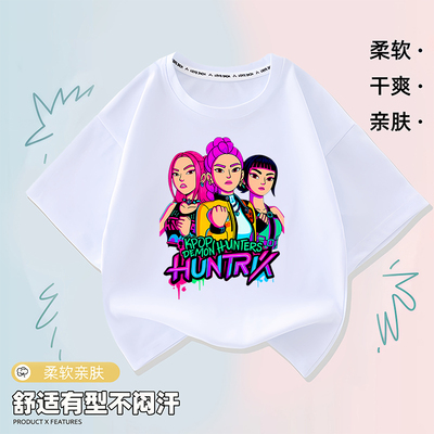 kpopdemonhunters猎魔女团鲁米印花T恤儿童上衣男女童韩版短袖夏