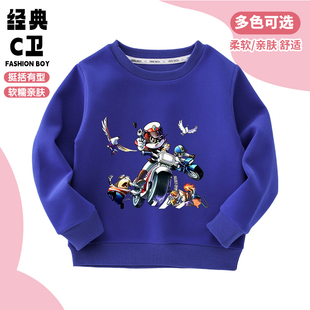 黑猫警长服装儿童卫衣2025新款秋季中大童装长裤男女孩秋款两件套