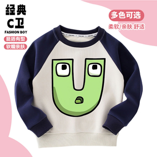Alphabet Lore字母传说U印花衣服儿童纯棉上衣男女童纯棉上衣T恤