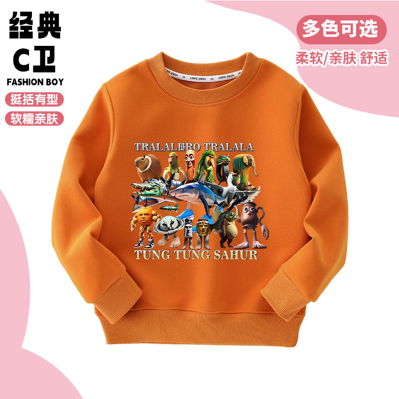 国外山海经人物集合儿童圆领卫衣衣服男女童装新款上衣儿童长袖秋