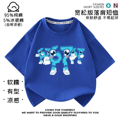 Steal a Brainrot 67号偷走脑红儿童短袖宽松t恤中大男童半袖上衣