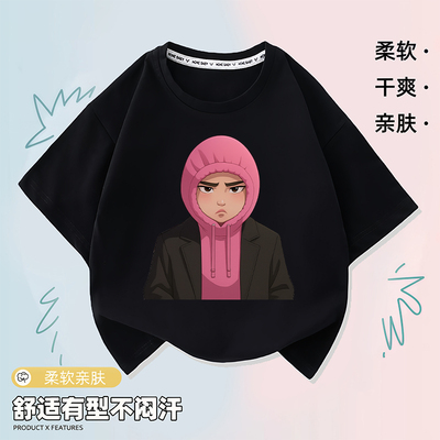 kpopdemonhunters猎魔女团洋气上衣儿童印花短袖男女童甜酷T恤潮