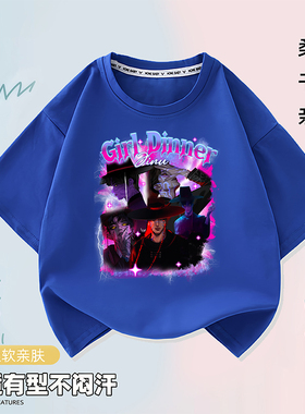 k-pop猎魔女团SODA POP小老虎纯棉T恤儿童洋气短袖男女童韩版上衣