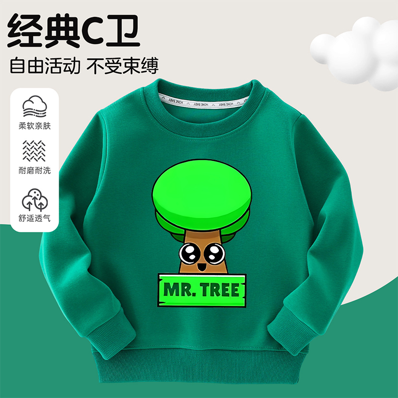 Sprunki节奏盒子衣服儿童圆领卫衣男女童纯棉上衣儿童秋冬纯棉T恤