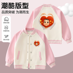 kpopdemonhunters猎魔女团zoey女童2025洋气棒球服男宝春秋外套潮