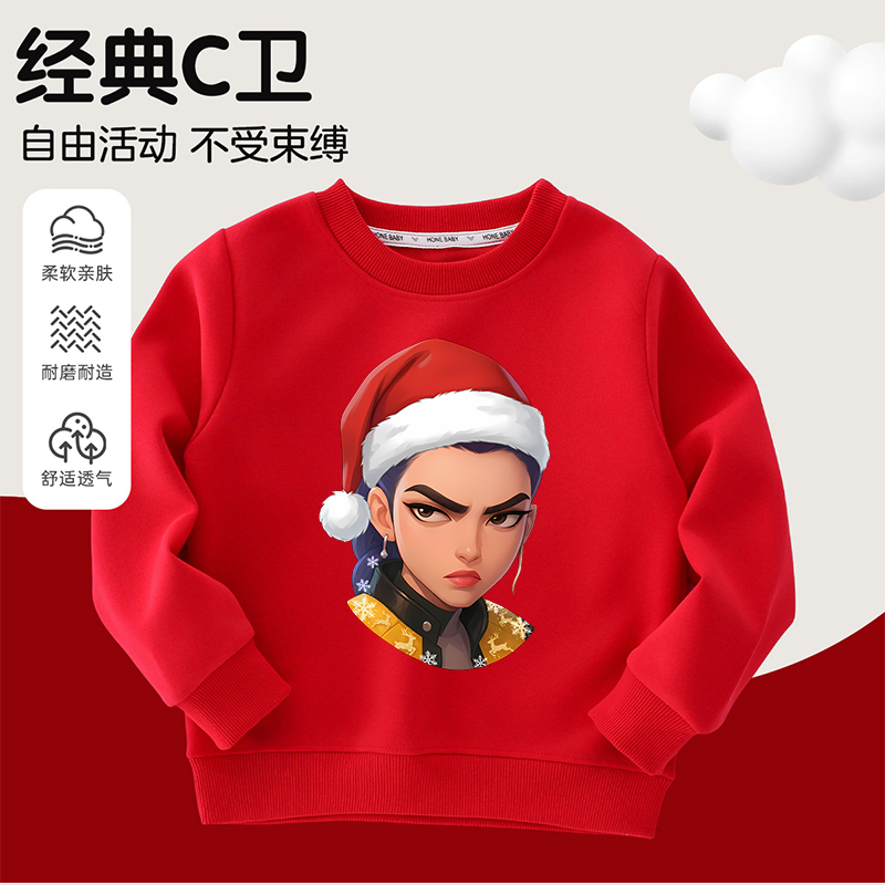 kpopdemonhunters猎魔女团圣诞节COS儿童卫衣女童长袖T恤男孩上衣