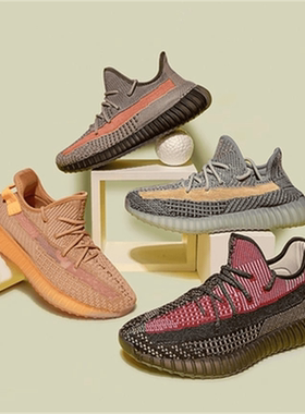 Justboom嘉适步椰子350真爆软底满天星透气网面鞋休闲跑步运动鞋