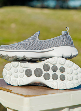 Justboom嘉适步一脚蹬网面透气缓震健步鞋软底舒适户外潮流休闲鞋