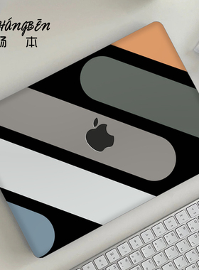 畅本简约适用苹果macbookpro14电脑壳macbookair13笔记本保护套M4配件pro16寸macpro外壳M3M2膜2025新款mbp15