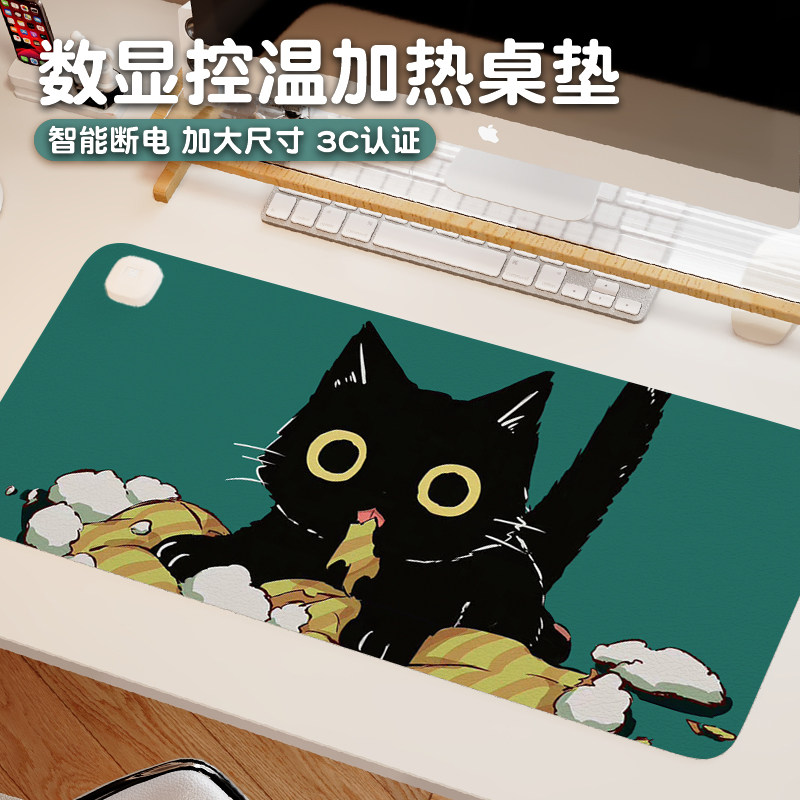 可爱猫咪加热鼠标垫子女生卡通ins超大发热暖桌垫办公室垫子桌面垫防水usb电脑键盘垫电热板暖手桌垫可加热垫