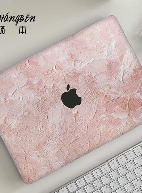 简约水彩适用苹果macbookpro16电脑壳macbookair13笔记本保护套M5配件pro14寸macpro外壳M4M3膜2026新款mbp15