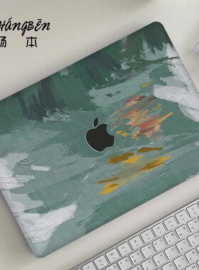 简约风景适用苹果macbookpro16电脑壳macbookair13笔记本保护套M5配件pro14寸macpro外壳M4M3膜2026新款mbp15