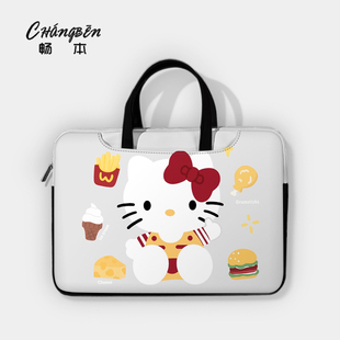 HelloKitty笔记本电脑包手提适用华为matebook14联想小新pro14华硕戴尔苹果macbookair13内胆包15点6寸2025款