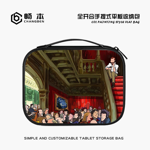 梵高油画平板收纳包适用苹果华为小米iPad11寸pro键盘11.5内胆袋matepad11air5笔保护套e10.9英寸电脑手提9.7